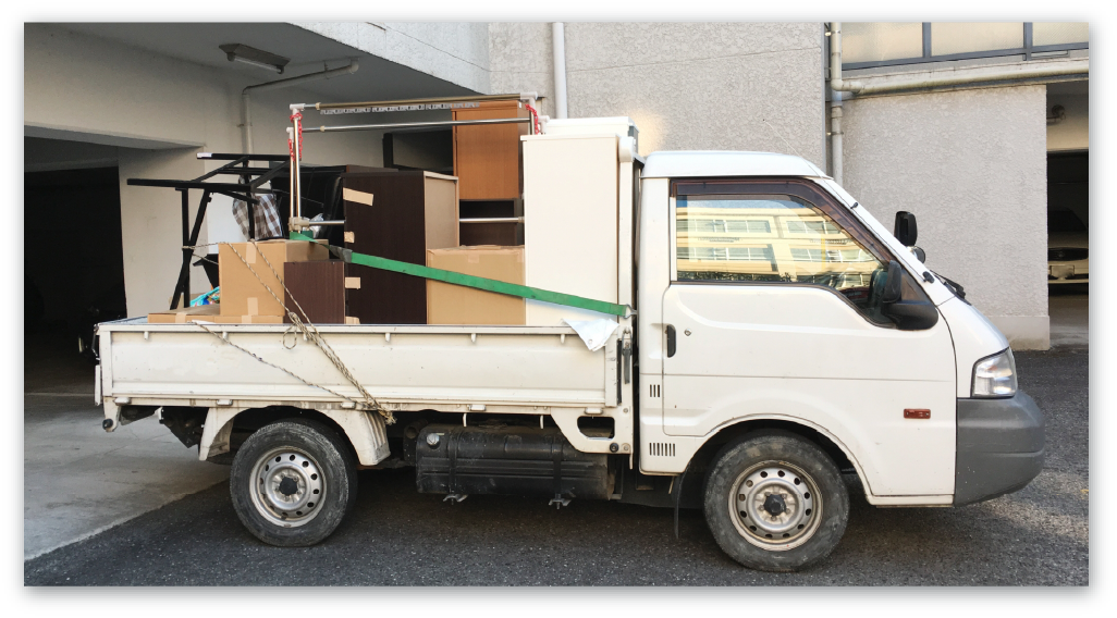 業界大手だから安心！作業まで最短即日対応！