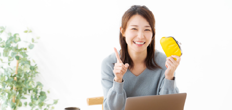 安心の明瞭価格で追加料金なし！